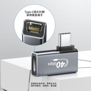 Adaptateur Type C Ugreen, transfert de données 40 Gbps, mise en miroir d'écran HD 8K pour ordinateur portable, conception à double port - Product Image 2