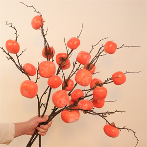 Qingyu Chronicle Branches d'artichaut artificielles 5 pièces en mousse plastique Décorations de Nouvel An pour la maison - Product Image 1