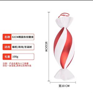 Tren de Madera de Juguete Navideño, Regalo de Navidad, Mini Decoración de Mesa - Product Image 2