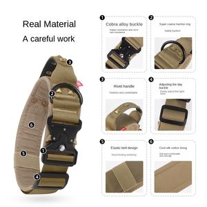 Grand collier de chien extérieur motif solide boucle tactique explosive Rivet transfrontalier pour grands animaux de compagnie Polyester anti-déflagrant - Product Image 4