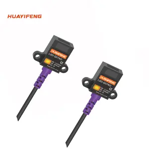 Huayifeng Flat Photoelectric Sensor Detection Distance 14mm Frontal Detection Type Cable Type Infrared LED Light Source