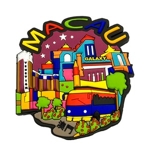 Personalize Custom Printed Cartoon Personalized 2d <b>Fridge</b> Print Logo Chinese Theme Shanghai Rubber Souvenir Refrigerator Magnet - Product Image 3