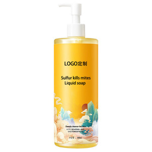 Jabón Líquido de Azufre 500ml, Limpieza Profunda Corporal, Antiácaros, Elimina el Acné - Product Image 1