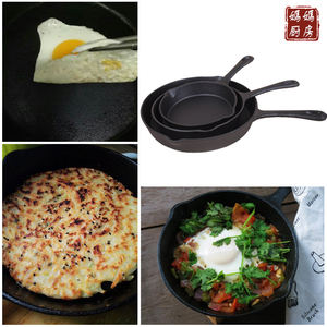 Korean Bbq Restaurant 16cm 20cm 25cm Pre Seasoned Cookware Egg Bread Bacon Frying <strong>Grill</strong> <strong>Pan</strong> Cast Iron Non Stick Skillet Fry <strong>Pan</strong> - Product Image 3