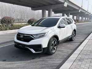 <span class=keywords><strong>Honda</strong></span> <span class=keywords><strong>CRV</strong></span> 1.5T <span class=keywords><strong>2023</strong></span>, SUV Automático, Pintura Original, Techo Panorámico, Encendido sin Llave, Auto Usado - Product Image 1