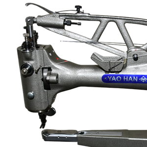 Machine à coudre plate à point noué simple aiguille Yao Han YH-2971 - Product Image 2