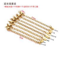 Vente en gros de fermoir mousqueton en acier inoxydable plaqué or 18 ct chaîne de queue d'extension 5cm avec logo estampillé pour accessoires de bijoux à bricoler soi-même