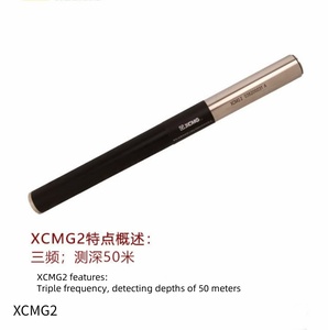 15 "เครื่องส่งสัญญาณ/19" sonde/24 "เครื่องส่งสัญญาณสำหรับขายจากประเทศจีนและ DCI Falcon LOCATOR - Product Image 4