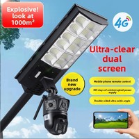 Caméra de sécurité solaire IP66 avec garantie de 3 ans, CCTV et éclairage solaire 4G pour route