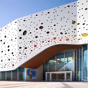 Panneau mural en métal perforé sur mesure, revêtement extérieur décoratif pour façade de bâtiment - Product Image 2