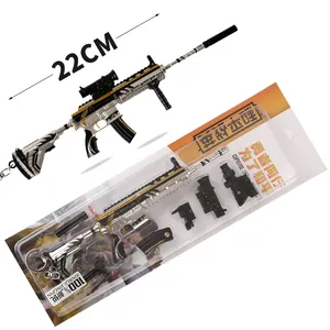 个性化游戏枪M416玩具pubgs钥匙扣金属枪模型