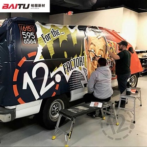 Free Sample Eco Solvent Printing PVC <strong>Adhesive</strong> <strong>Vinyl</strong> Roll Wholesale Glossy Matte Printable Self <strong>Adhesive</strong> UV Resistant Water - Product Image 3