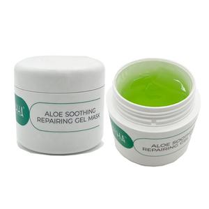 Masque en <span class=keywords><strong>gel</strong></span> d'argile à l'extrait de plante naturelle personnalisé pour hommes femmes jeunesse augmentation de l'élasticité de la peau - Product Image 3