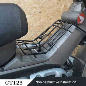Motorfiets achterdrager bagagerek voor CT125 JFG Racing Carbon staal zwart - Product Image 6