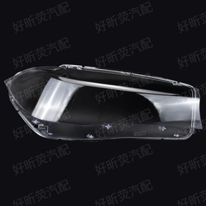 ฝาครอบไฟหน้ารถสำหรับ BMW X5 X6 F15 F16 2014 2018ใสวัสดุ PC ด้านซ้ายขวาคู่ - Product Image 1