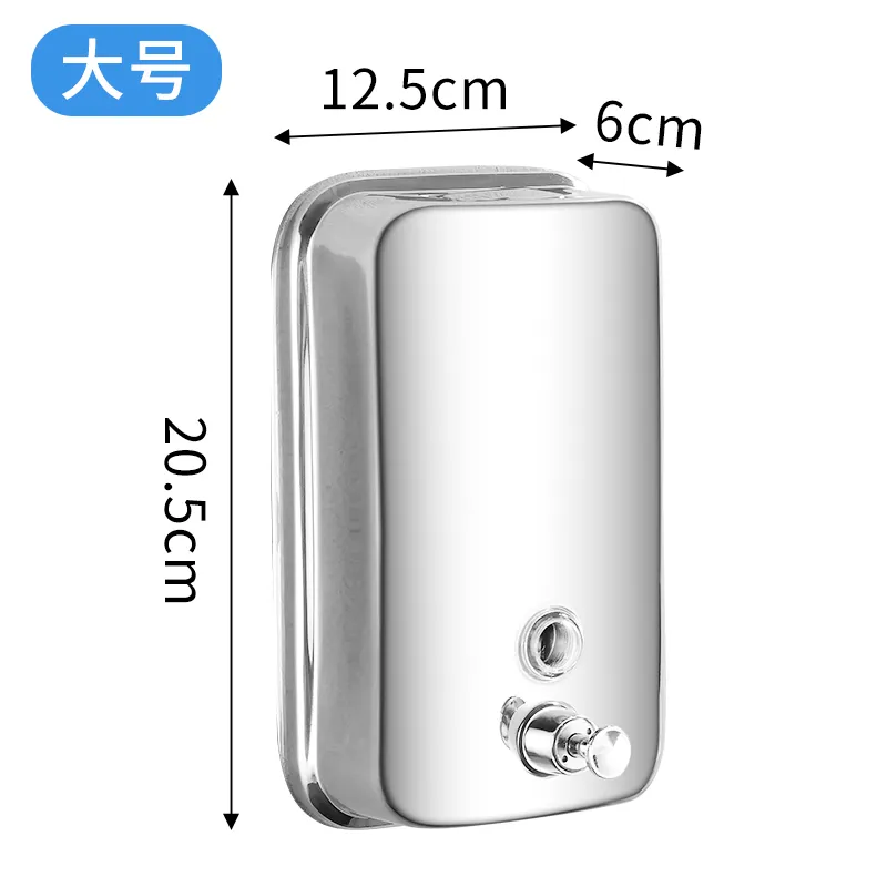 Fashion Design Bathroom Accessories 500ml/800ml/1000ml Stainless Steel Soap Dispenser For Hotel