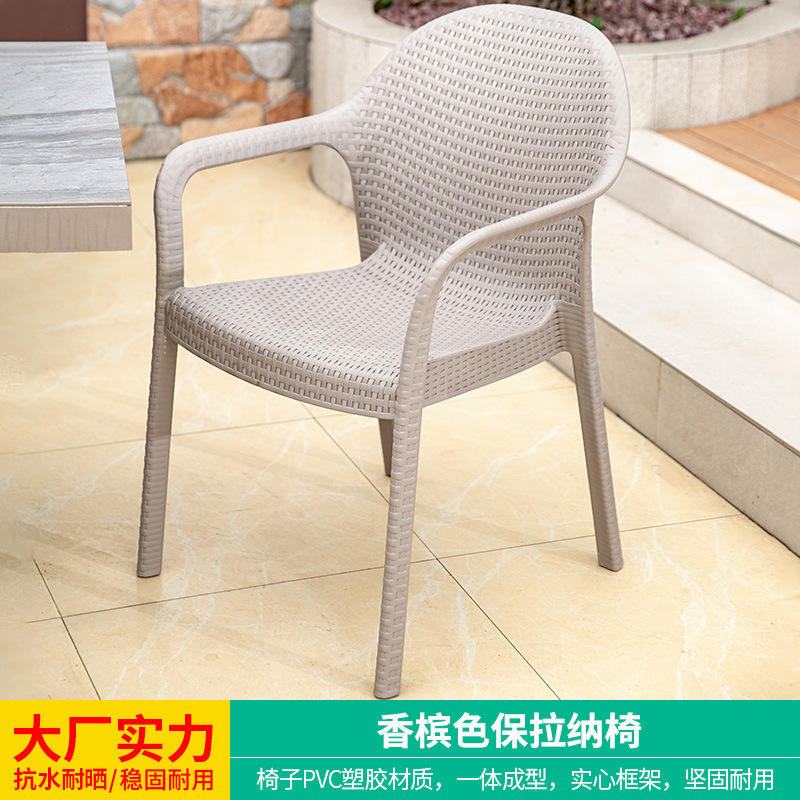 Paulana chair 1 pc
