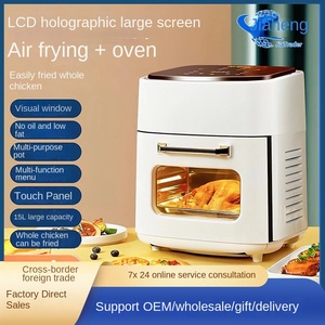 หม้อทอด15L อเนกประสงค์หม้อทอดไร้น้ำมันเครื่องใช้ไฟฟ้าในครัวเรือน - Product Image 3