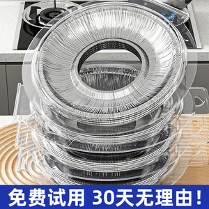 Gas Stove Oil Proof Mat Aluminum Foil Protective Cover Heat Resistant Universal Kitchen Stovetop Gasket - Product Image 3