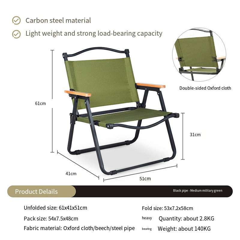 สีเขียว01