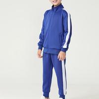 Ensemble de sport respirant et anti-transpiration pour homme avec capuche, veste de sport et pantalon de survêtement, motif uni, 100 % polyester, cordon de serrage, collection automne
