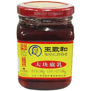 Commercio all'ingrosso rosso fermentato fagiolo Curd Wangzhihe 340g