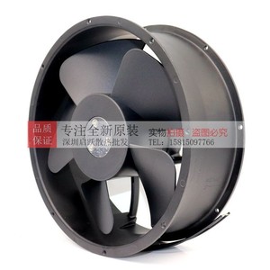 พัดลมแบบแกนหมุน Sigea รุ่น SG25489HA2 220-240V 2900rpm ใบพัดอลูมิเนียม สำหรับระบายความร้อนในอุตสาหกรรม - Product Image 2