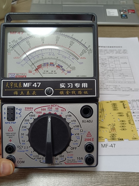 OEM MF47 Analog Multimeter DC/AC Voltage Current Meter Battery Test Handheld HFE Tester Electrical