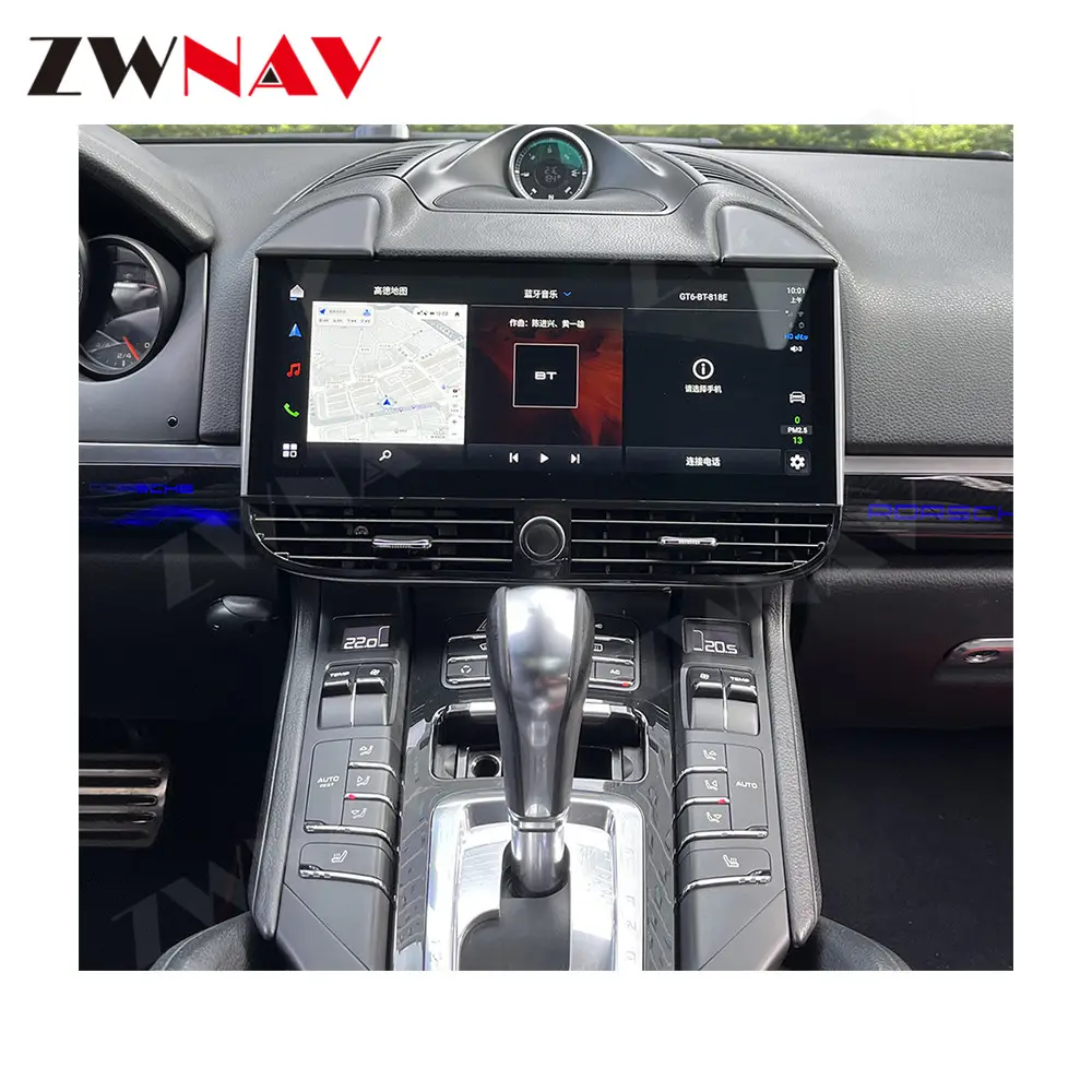 12.3 Inch Car Radio Multimedia Player Touch Screen Android 13.0 For Porsche Cayenne 2010-2016 GPS Navigator Stereo Carplay