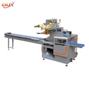 Plastik paket makinesi fiyat pnömatik paketleme makinesi küçük iş çikolata ambalaj makinesi - Product Image 3