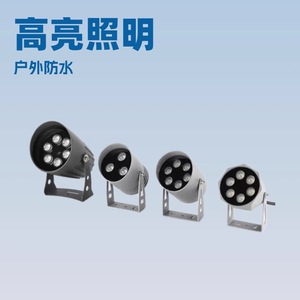 <b>Led</b> Point <b>Light</b> 5000K RGB IP65 Aluminum Alloy Outdoor Garden Lighting For <b>Tree</b> Building Accent Illumination - Product Image 5