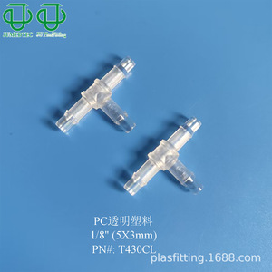Conector de Tubo Rígido en T de Plástico PC Transparente de Alta Calidad, Conectores y Adaptadores de Pagoda Serie 2 - Product Image 3