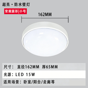 ไฟ LED พลังงานแสงอาทิตย์สำหรับภายนอกอาคาร 2700K แสงสีขาวนวล แบตเตอรี่แบบชาร์จได้ ติดตั้งแบบฝัง 5 ใบพัด มอเตอร์ DC ดีไซน์ทันสมัย ควบคุมด้วยระบบสัมผัส - Product Image 4