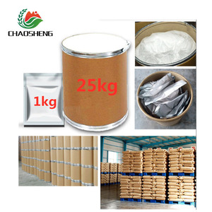 ฟลูมอร์ฟ 96% TC โรงงานผลิตโดยตรง  CAS 211867-47-9  มี COA/MSDS พร้อมส่ง ตัวอย่างฟรี จัดส่งรวดเร็ว คุณภาพระดับส่งออก - Product Image 6