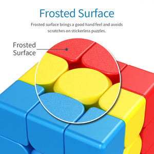<span class=keywords><strong>MOYU</strong></span> <span class=keywords><strong>cube</strong></span> <span class=keywords><strong>Cube</strong></span> de vitesse éducatif 3x3x3 Casse-tête lisse Casse-tête tourne plus vite Magic Gan <span class=keywords><strong>Cube</strong></span> série d'enseignement pour enfants - Product Image 5