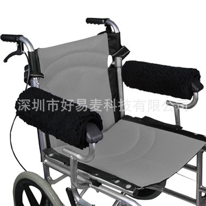 Housse de protection pour accoudoir de fauteuil roulant, noire, paire 28x31cm, douce et antidérapante, pour l'aide au massage et à la santé - Product Image 2