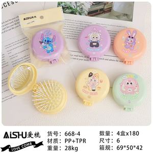 AISHU Folding Round <b>Mirror</b> Comb Plastic <b>Compact</b> Hairbrush Portable Makeup <b>Mirror</b> With Massage Bristles For Daily Use - Product Image 4