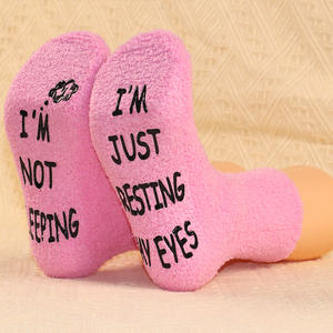 Chaussettes en polaire corail douces et confortables, amusantes, « <span class=keywords><strong>Je</strong></span> ne dors pas, <span class=keywords><strong>je</strong></span> repose simplement mes yeux », avec boîte cadeau - Product Image 3