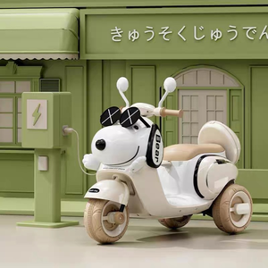 Hete Aanbieding Roze Elektrische Oplaadbare Kinderauto Mini Motorfiets voor Zowel Jongens als Meisjes Met Afstandsbediening Rijdend Speelgoed - Product Image 6