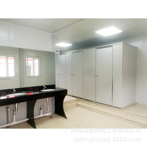 Contenedor Modular para Estación de Bomberos, Casa Temporal en Contenedor para Uso de Emergencia - Product Image 5