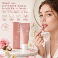 Baume à lèvres hydratant et repulpant Private Label PDRN Peptide Acide Hyaluronique Beurre de Karité 10g - Lèvres roses nacrées brillantes