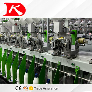 ツイストマシン5モーター駆動シェニール糸用コットン繊維材料 - Product Image 4