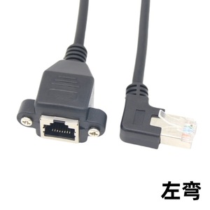 Cable de extensión de red Rj45 Cat5e con conector macho a hembra y orificios de montaje para cableado de datos - Product Image 3