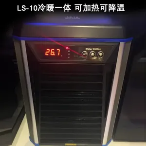 <span class=keywords><strong>BOYU</strong></span> LS-5 LS-10 LS-20 통합 냉각 및 난방 냉각기 수족관 쿨러 물고기 탱크 쿨러 - Product Image 2