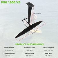 OEM/ODM Usine GY Axis Foil Série PNG V2 1300 Ultra High Mod Renforcé Foil sup Surfing Pump Glide Series Hydrofoil