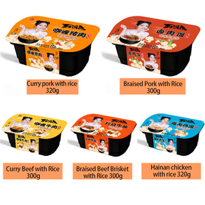 Cibo di emergenza 300g zishan curry manzo auto riscaldamento riso istantaneo cibo zishan auto riscaldamento riso auto pentola calda con riso - Product Image 6