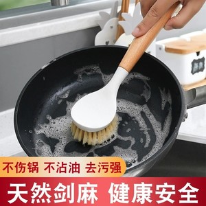 Natural Sisal Pot <b>Scrubbing</b> <b>Brush</b> With Wooden Handle Anti Scratch For Cleaning Pots And Dishes - Product Image 5
