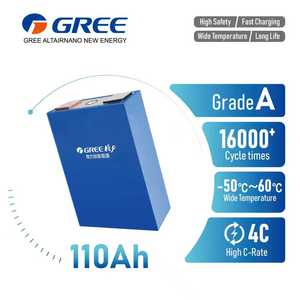 Batería LTO Yinlong de 110 Ah con 16000 Ciclos, Modelo LTO51130205, Temperatura de Funcionamiento de -40~55 °C para Paquetes de Baterías - Product Image 1