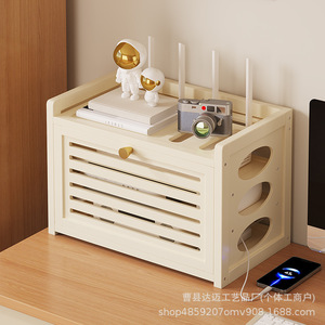 Caja de almacenamiento para enrutador, organizador de cables multicapa de madera con tapa y compartimentos para enrutador WiFi de escritorio - Product Image 1