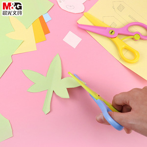 M&G Craft Scissors 138mm Stainless Steel Blade Student Safe Diy Use Blue - Product Image 1
